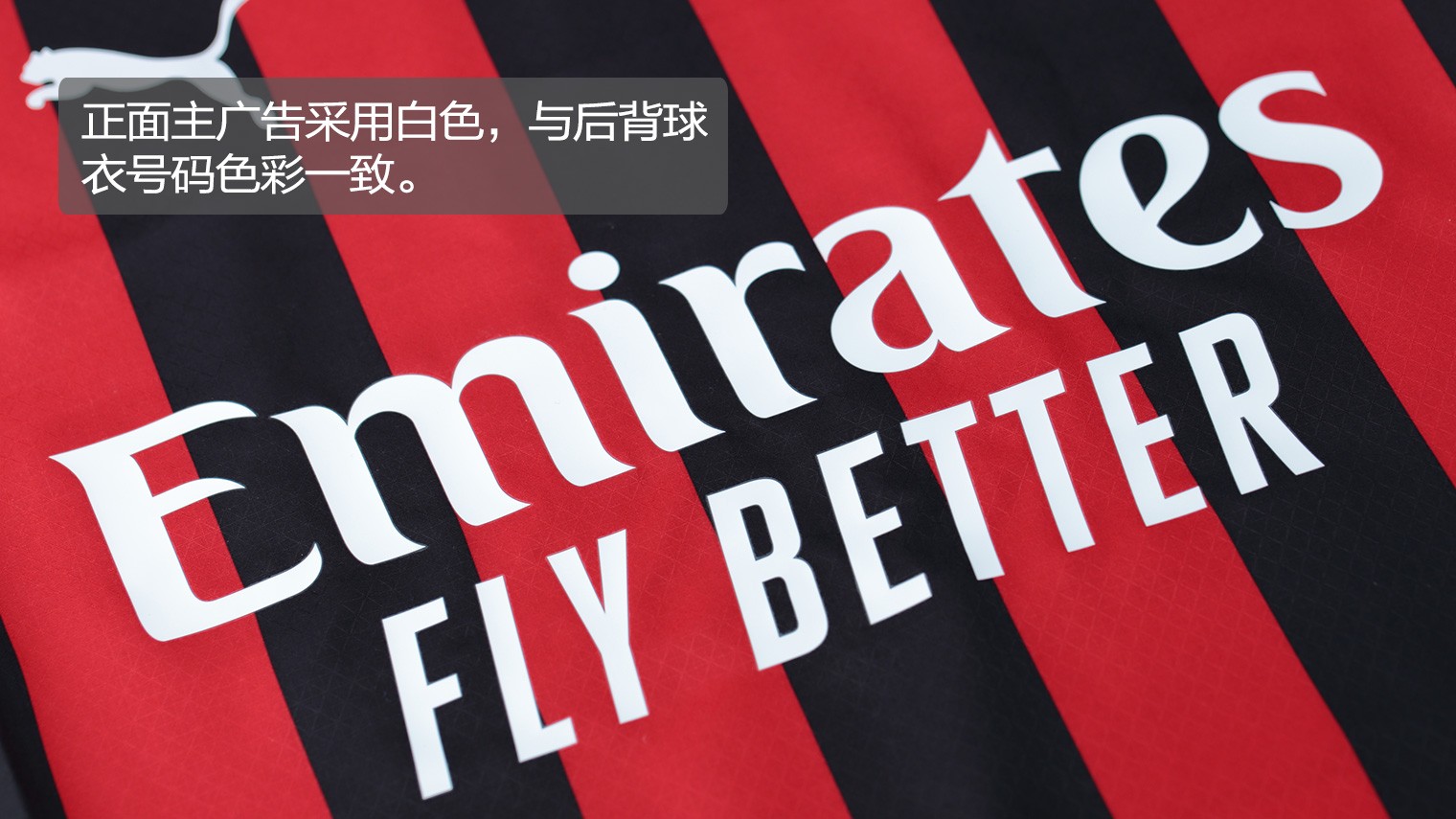 埃梅里：主场战胜阿森纳真的很开心，英超是本赛季首要目标（埃梅里：主场力克阿森纳心情大好，本赛季重心在英超）