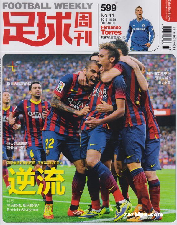 马克-普维尔：西蒙尼亲自教我中卫怎么踢；我的时刻会到来（马克-普维尔：西蒙尼亲授中卫心得，我的机会终会到来）