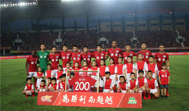 2025中超大结局：海港夺冠，亚泰、梅州降级，法比奥金靴（中超2025收官：海港封王，亚泰与梅州降级，法比奥荣膺金靴）